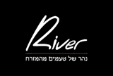 ריבר אקספרס RIVER EXPRESS