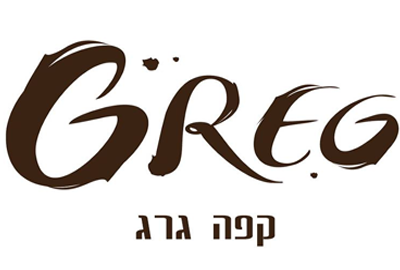 לוגו של מסעדת קפה גרג נתניה - קניון עיר ימים