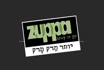 מסעדת זופה