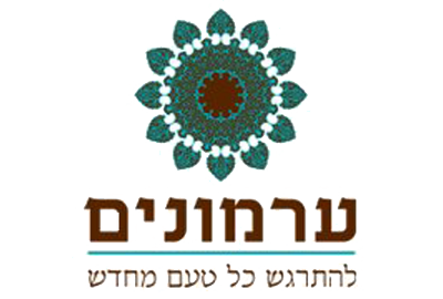 מסעדת ערמונים - צמח