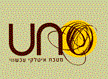 Uno אונו