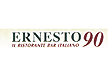 לוגו של מסעדת Ernesto