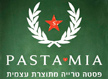 לוגו של מסעדת Pasta Mia פסטה מיאה