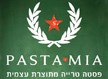 Pasta Mia פסטה מיאה