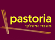 פסטוריה- Pastoria