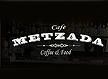 לוגו של מסעדת קפה מצדה - הרצליה