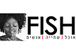לוגו של מסעדת פיש FISH