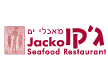 לוגו של מסעדת ג'קו מאכלי ים