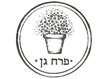 לוגו של מסעדת פרח גן