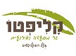 קליפטו