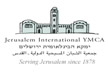 לוגו של מסעדת מסעדת ימקא ירושלים