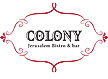 לוגו של מסעדת Colony - Salon.Food.Bar - קולוני