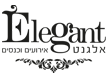 לוגו של מסעדת אלגנט אירועים