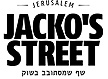לוגו של מסעדת ג'קוס סטריט Jacko's Street