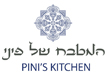 לוגו של מסעדת המטבח של פיני