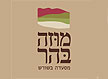 לוגו של מסעדת מוזה בהר