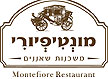 לוגו של מסעדת מונטיפיורי-משכנות שאננים