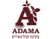לוגו של מסעדת ADAMA אדמה ביסטרו