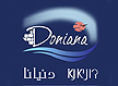לוגו של מסעדת דוניאנא