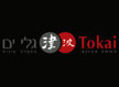 לוגו של מסעדת גלי ים Tokai