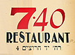 לוגו של מסעדת שבע ארבעים