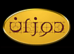 לוגו של מסעדת דוזאן