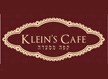 קליינס קפה klein's cafe