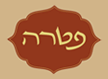 לוגו של מסעדת פטרה