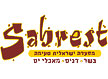 לוגו של מסעדת סברסט