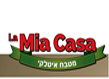 מסעדת לה מיה קאסה La Mia Casa