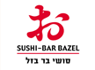 לוגו של מסעדת סושי בר בזל רמת השרון