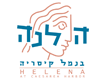 מסעדת הלנה בנמל קיסריה