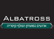 לוגו של מסעדת אלבטרוס 