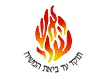 לוגו של מסעדת המון שרי בשרים – בד"צ בית יוסף
