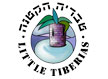 לוגו של מסעדת טבריה הקטנה